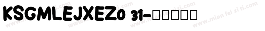 KSGMLEJXEZ0 31字体转换